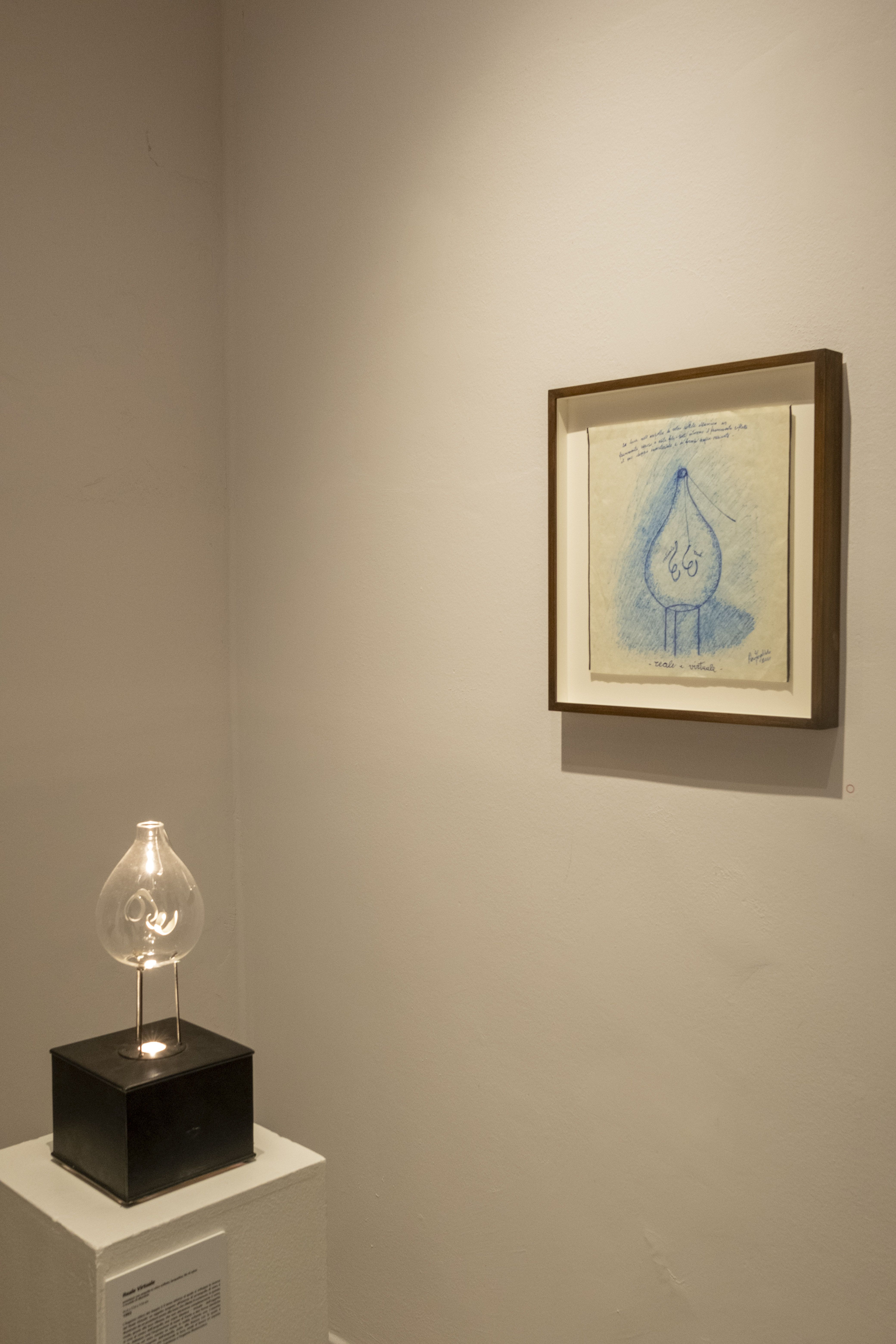 Fogliati_Reale_Virtuale_Flashback