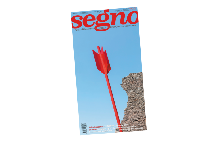 Felice Levini | Da Cosa nasce Cosa